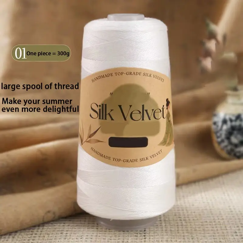 300g Silk Yarn for Summer, Soft Yarn, Multiple Colors Available, Ideal for Knitting & Crochet, Perfect for Beginners & Craft Enthusiasts, High-Quality Material