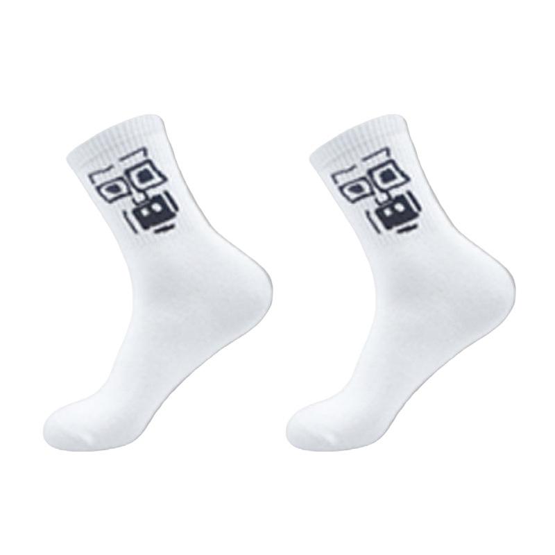 5/10PAIRS Men's Funny Embroidered Crew Socks, Colorful Expression Mid-Calf Socks for Casual Daily Wear