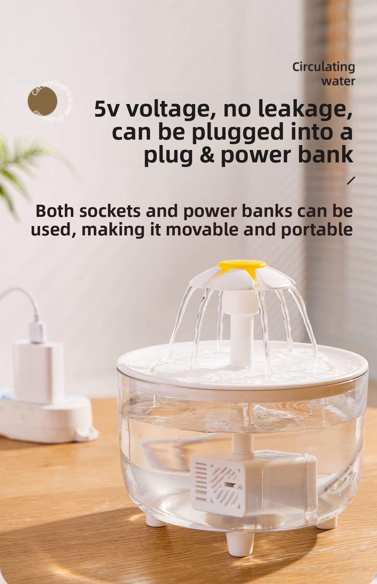 Cat Flower Cycle Drinking Machine - Automatic Filtered Fresh Water Flow Pet Water Dispenser - Plug-in Drinking Water for Pets Pet Supplies，Cat supplies，cat water fountain
