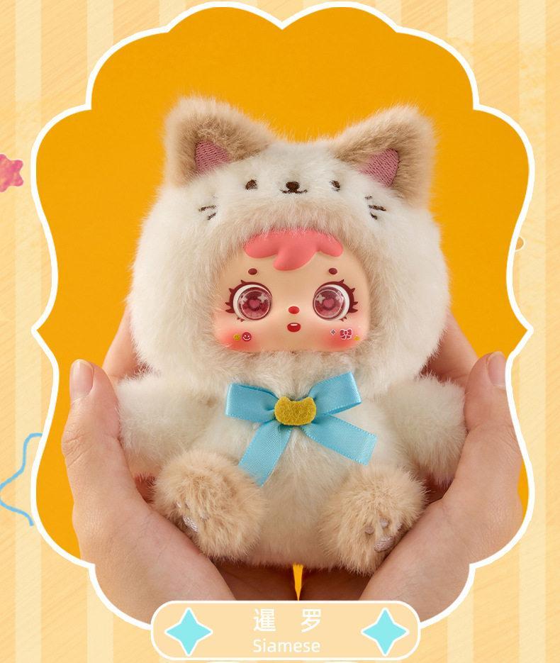 1261. Samuel Cute Theater Series Plush Blind Box