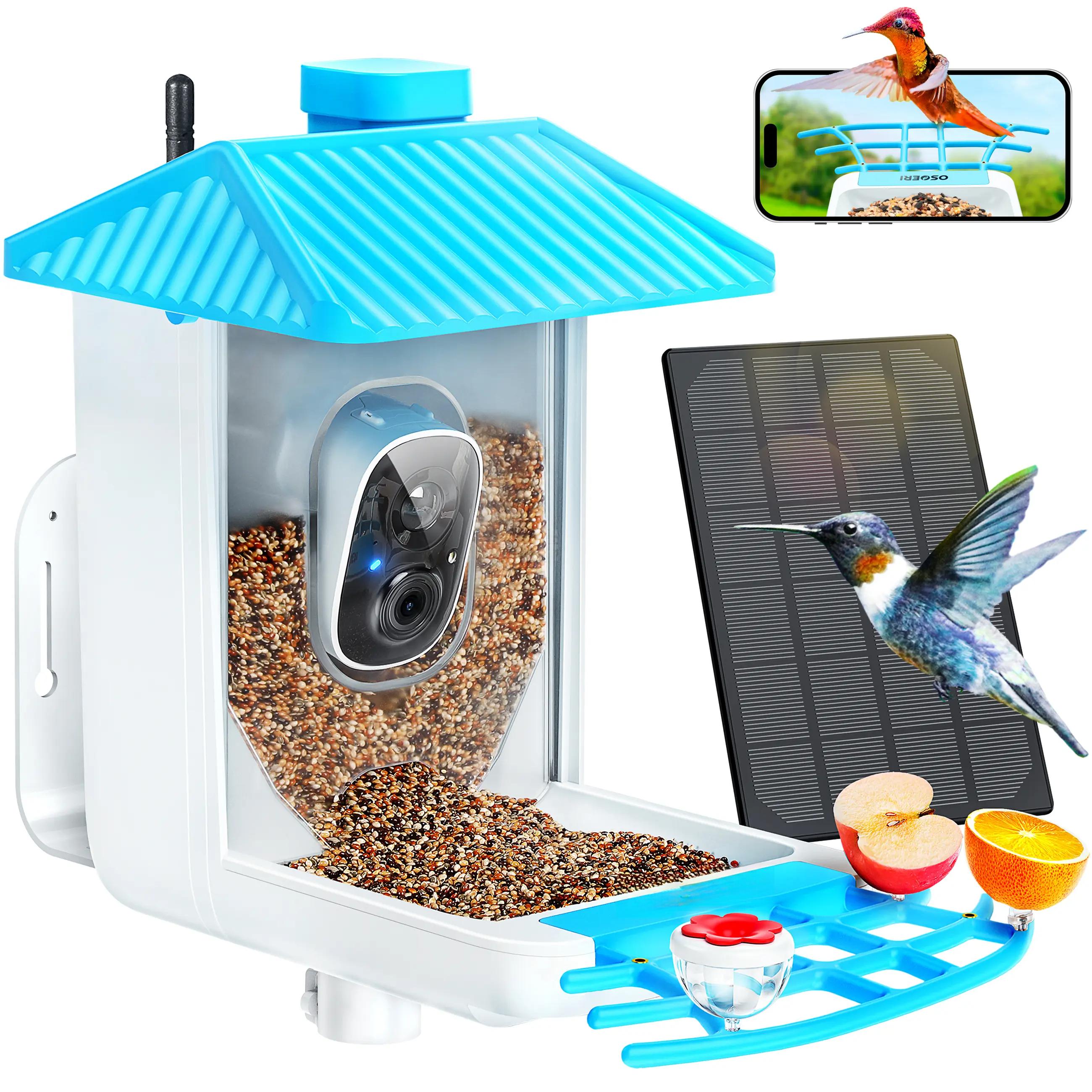 Bird Feeder with Camera, Smart Bird Feeder Camera with AI Identify, Metal Bird Feeder with Suet Cage & Fruit Fork, Auto Capture Bird Videos & Motion Detection, Ideal Gift for Bird Lovers