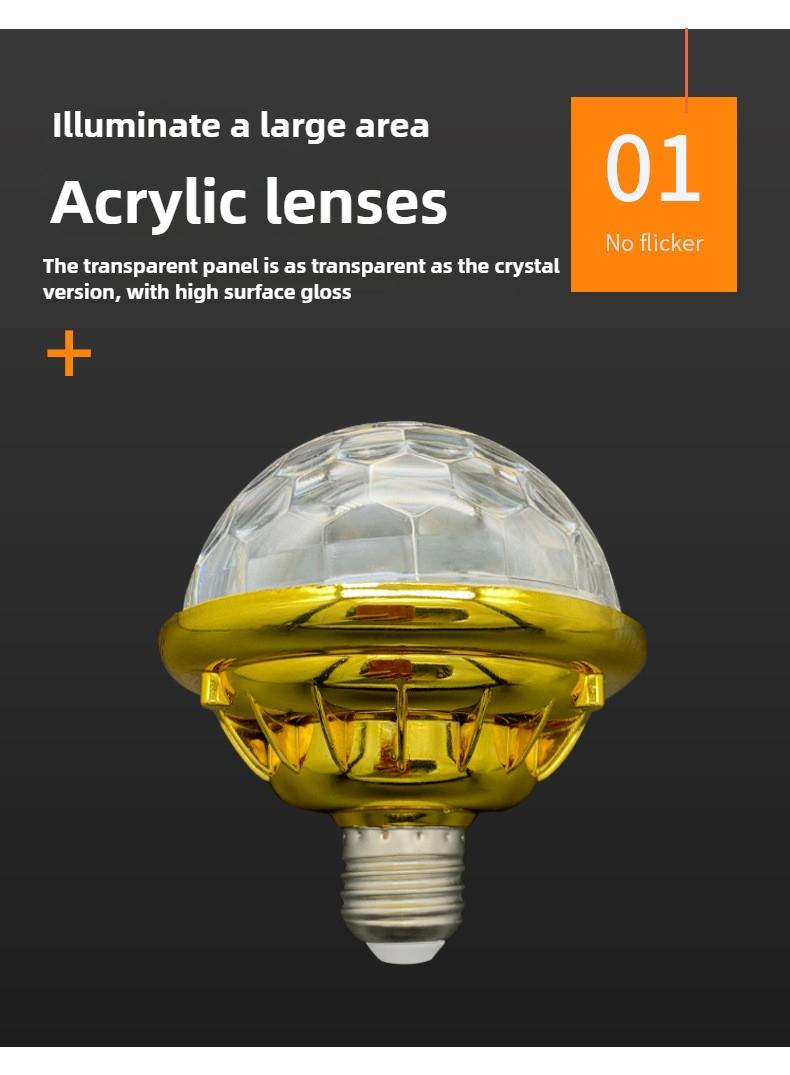 Indoor Atmosphere Light Colorful Golden Magic Ball - KTV Atmosphere Light Colorful Rotating Color Light Universal E27 Screw Mouth Light Bulb Flash Rotating Magic Ball Light,Christmas Indoor Ambient Light