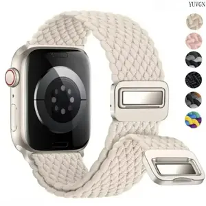 Braided Nylon Magnetic Apple Watch Band - Stretchable Style, 38–49mm, Compatible with All Series & Ultra (Band Only)