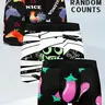 3 pcs men's stamp printed long sports flat cornered underwear, soft, lightweight and elastic waistband, suitable for fitness exercise, comfortable design, outdoor sports running, four season matching men's boxer underwear Stretchy Sporty Underwear