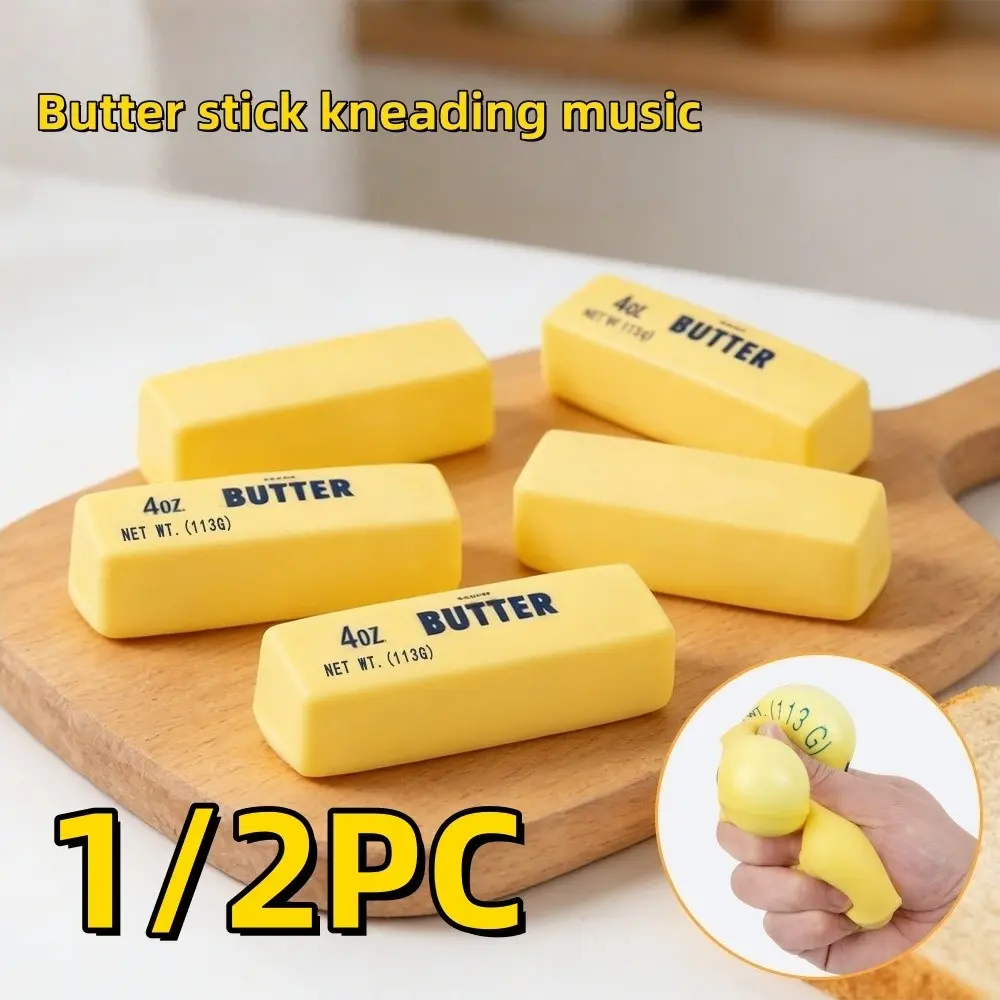 Tpr Dough Butter Stick Stress Relief Toy, Realistic Food Playset, Fun Educational Squeeze Ball, 1/2pcs Set, Relaxing Sensory Game