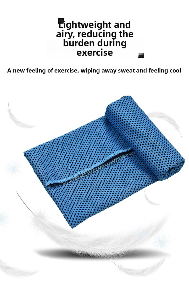 Sports cold towel Sweat-absorbing cold towel Men and women running gym Wrist wiping sweat Quick drying Cooling