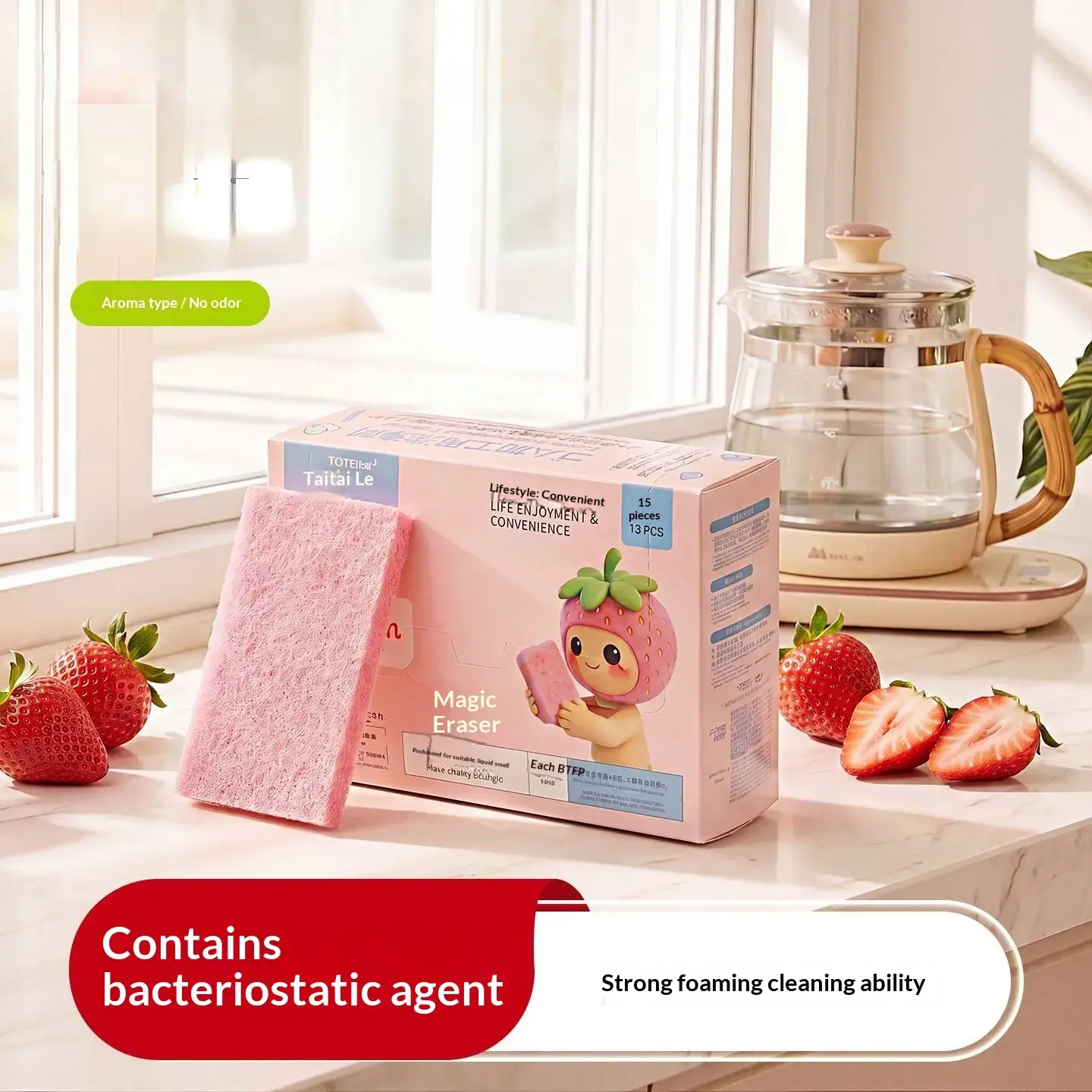 Fresh Strawberry Scented Cleaning Cloth for Bathroom Glass, Faucet Descaling, Kitchen Stainless Steel Stain Removal and Cleaning Wipe luffa plant sponge Pool Skimmer Filter Socks Double-Sided Dish Scrubbing Sponge sink Temperature Sensing dish wall eraser