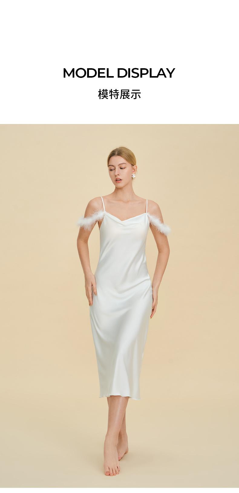 Sexy nightgown with straps, Russian cross-border one-shoulder dress, faux acetate nightgown, light luxury bridesmaid gift, strap dress, sexy off-shoulder feather-trimmed satin long dress, spicy girl style slim-fit bodycon dress
