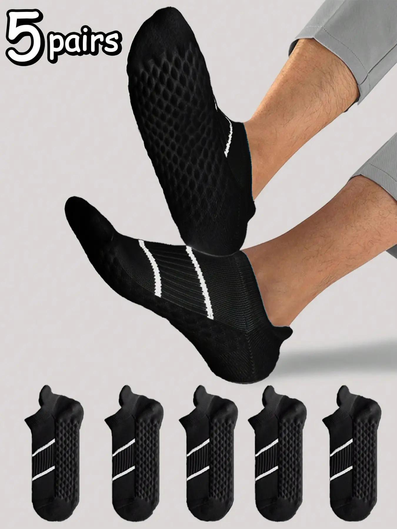 Unisex Striped Print Ankle Socks, Moisture Wicking Breathable Socks for All Seasons, Summer Outfits 2024, Athletic Running Socks for Men & Women