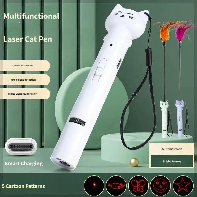 Multi-Function Cat Teaser Wand With Laser & Feather, Rechargeable Interactive Cat Toy With 5 Laser Patterns, Detachable Feather With Bell, Type-C Charging Wand For Indoor Cats, Daily Enrichment Play For Kittens & Adult Cats