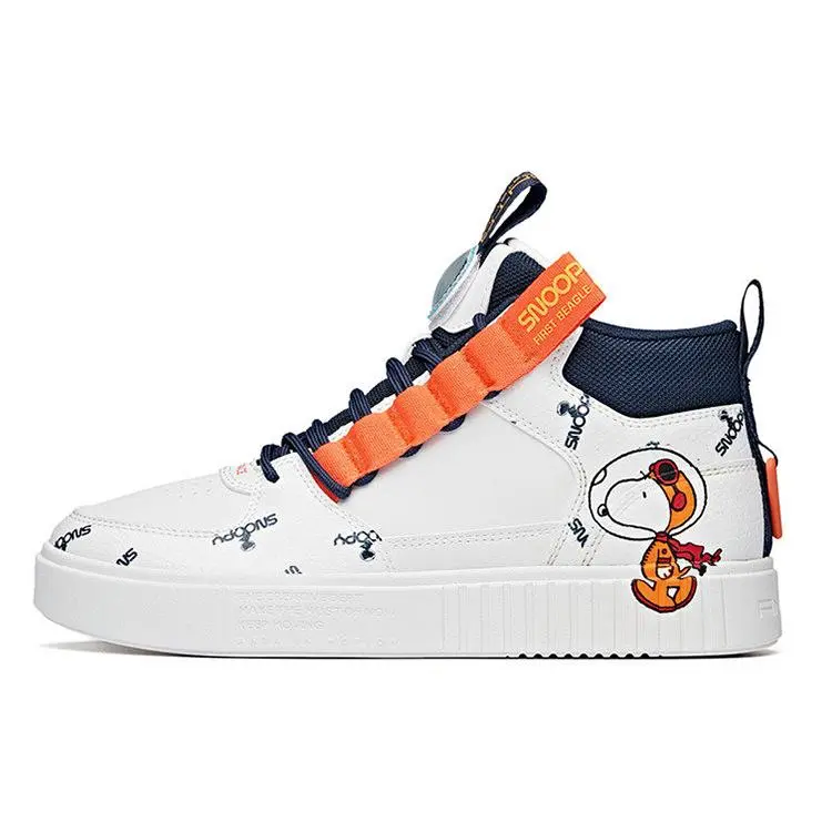 Anta x Snoopy Synthetic Leather High-Top Skate Shoes for Men - Slip-Resistant, Durable, Lightweight Trending Shoes, House White Official Shoes to Get / Maison Mihara