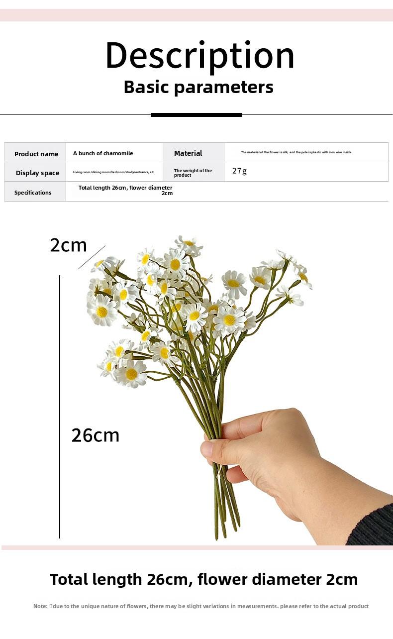 Chamomile artificial flower bouquet, small daisy fake flowers, living room decoration, table flower arrangement, decorative bouquet, photography prop