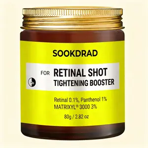 Retinaldehyde Firming Cream, 0.1% Retinaldehyde + 1% Panthenol + 3% Matrixyl 3000, Moisturizing, Facial Care, 80g, Dry Skin, Daily Use