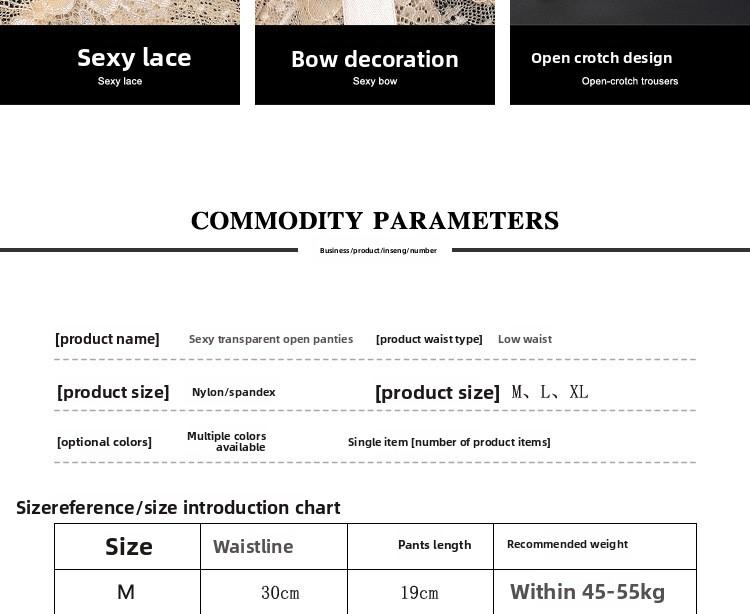 Women's Open Crotch Panties Low Waist Sexy Lace Transparent No-Remove Plus Size Briefs