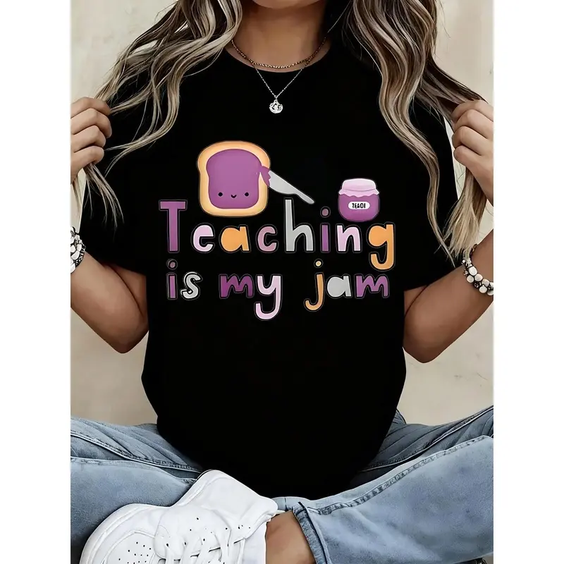 Men's Cotton T-Shirt with Toast Jam Art Graphic, Basic Shortsleeve Casual Style featuring "Teaching is my Jam" Print, All Seasons, Round Neck, Classic, Machine Wash, Casual Trendy Tee, Tshirt