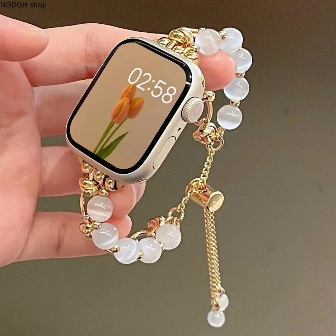 Women's Adjustable Beaded Chain Pearl Watch Strap - Gold Smartwatch Wristband, Trendy Elegant Sports & Outdoor Fashion Accessory, Adjustable Size Fit