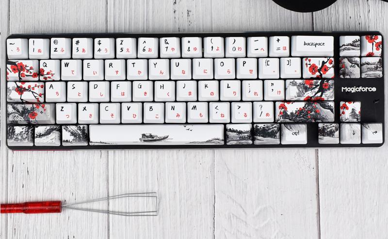 Plum Blossom Keycaps 71 Set for Gaming Mechanical Keyboard Custom PBT OEM Profile Japanese Font with Keycap Puller for Cherry MX 71/61 60 Percent Keyboard