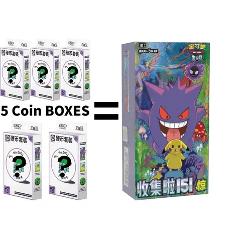 151 Surprise/Gather /Hope Coin box Pokemon Chinese TCG