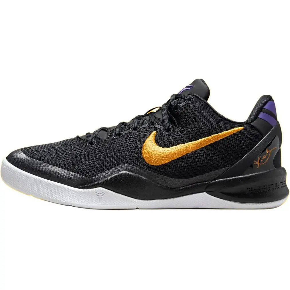 Nike Kobe 8 GS 'Lakers Away' FN0266-002