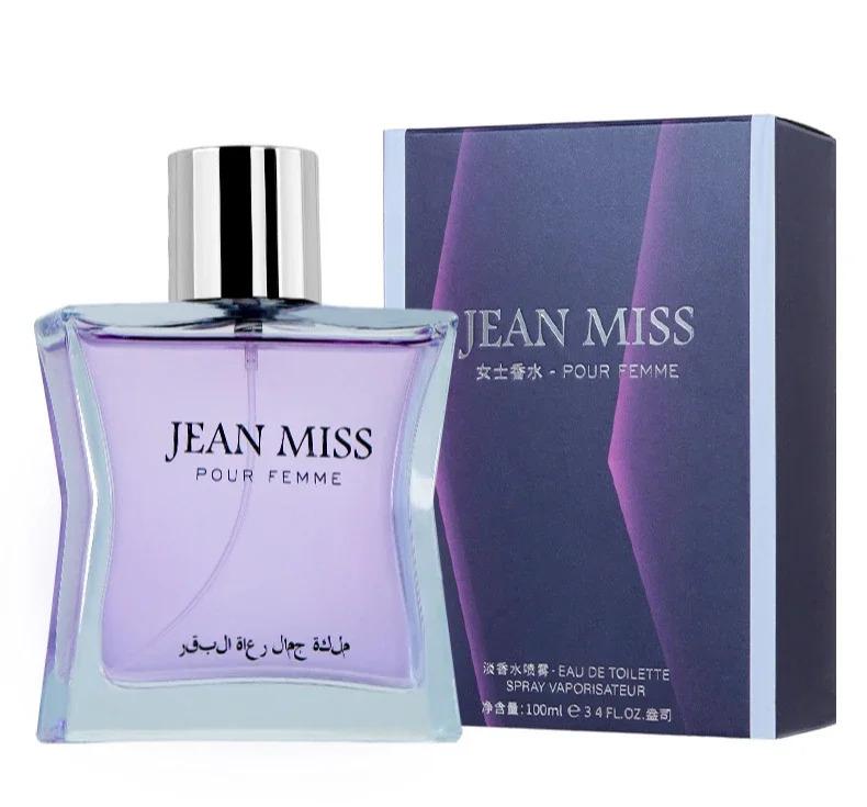 Long Lasting Fragrance for Women Men 50ml Eau De Parfum Classic Fresh Scent Daily Use Perfume High Quality Fast Shipping