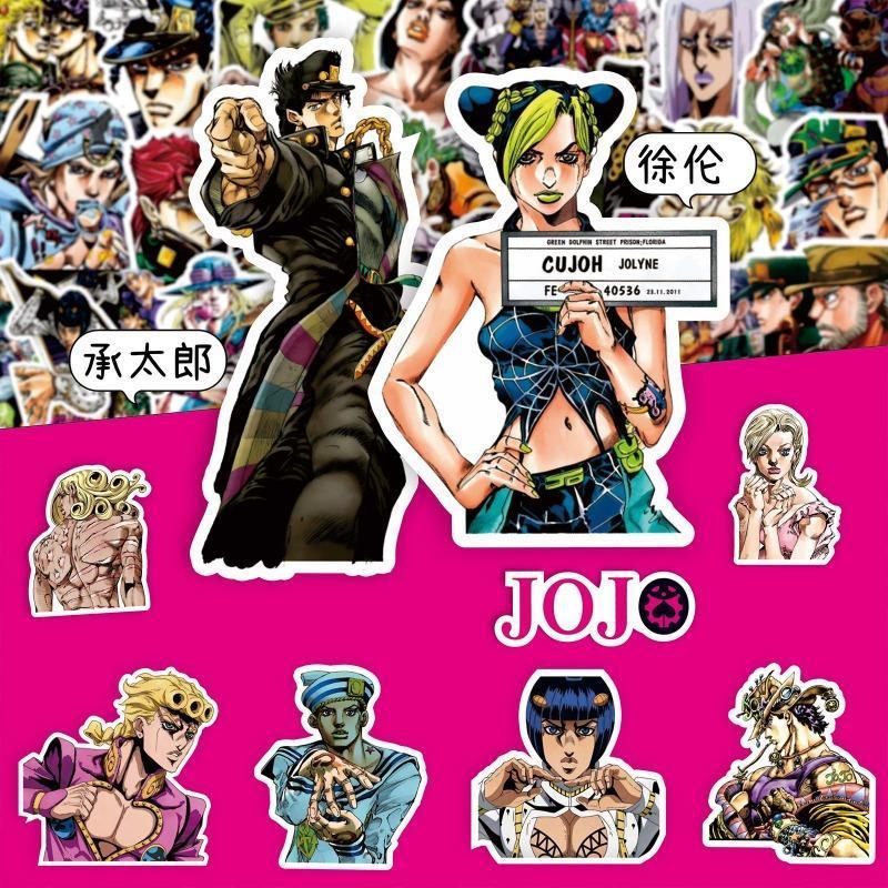 82PCS Kujo Jotaro Anime Stickers JoJo Bizarre Adventure Sticker Higashikata Josuke Bruno Buccellati Cartoon Decals