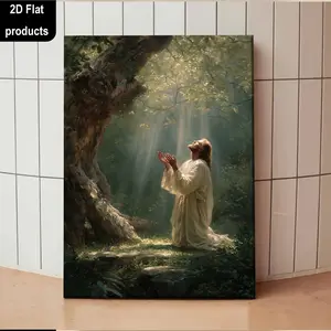 Two-dimensional artwork, one fresco of Jesus Christ in the Garden of Gethsemane - vertical wooden frame canvas poster, suitable for living room, bedroom, church - bound frame, modern/Art Deco style religious decoration - ink canvas Christian icon