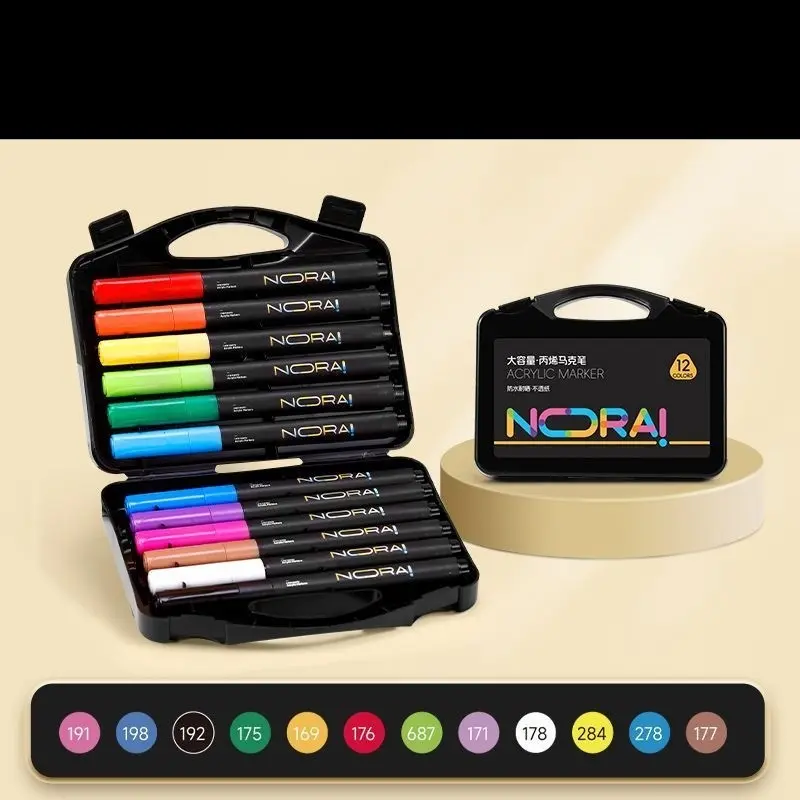 Professional Acrylic Marker Pens, Soft Tip, Layerable, Washable, Non-See-Through, Ideal for Beginners and Professionals, Perfect Gift