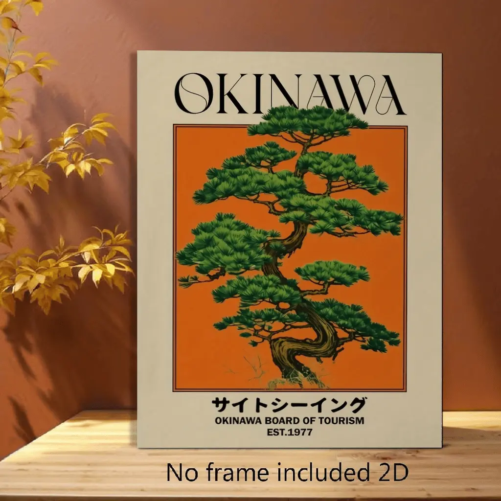2D Flat, 2D Flat, Posters And Prints [2D Flat] 1pc Frameless Canvas Wall Art, Vintage Bedroom Living Room Kitchen Bathroom Decor, Retro Okinawa Poster, Majestic Pine Trees Against Warm Orange Background