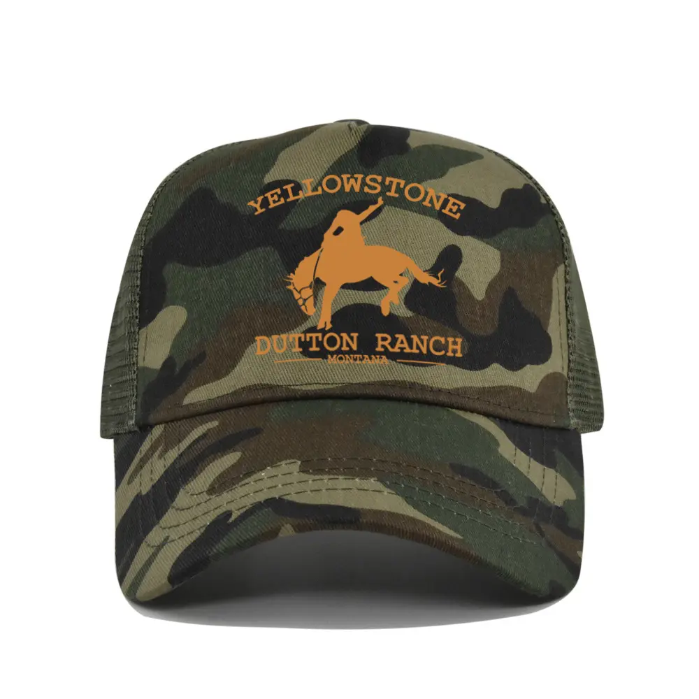 CP941 Yellow-15 Khaki Camouflage