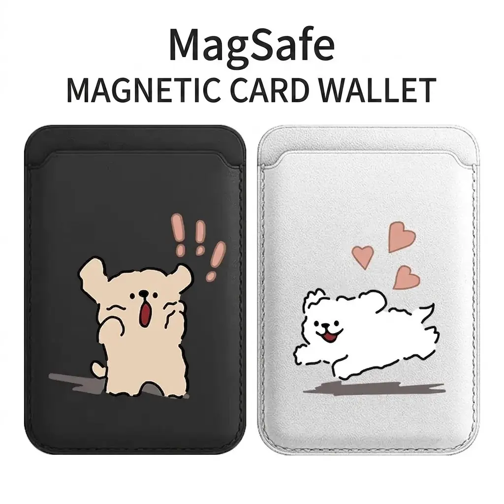Funny Couple MagSafe Wallet for iPhone, Slim PU Leather Magnetic Card Holder, Strong Magnet Card Wallet Compatible with iPhone 12-17