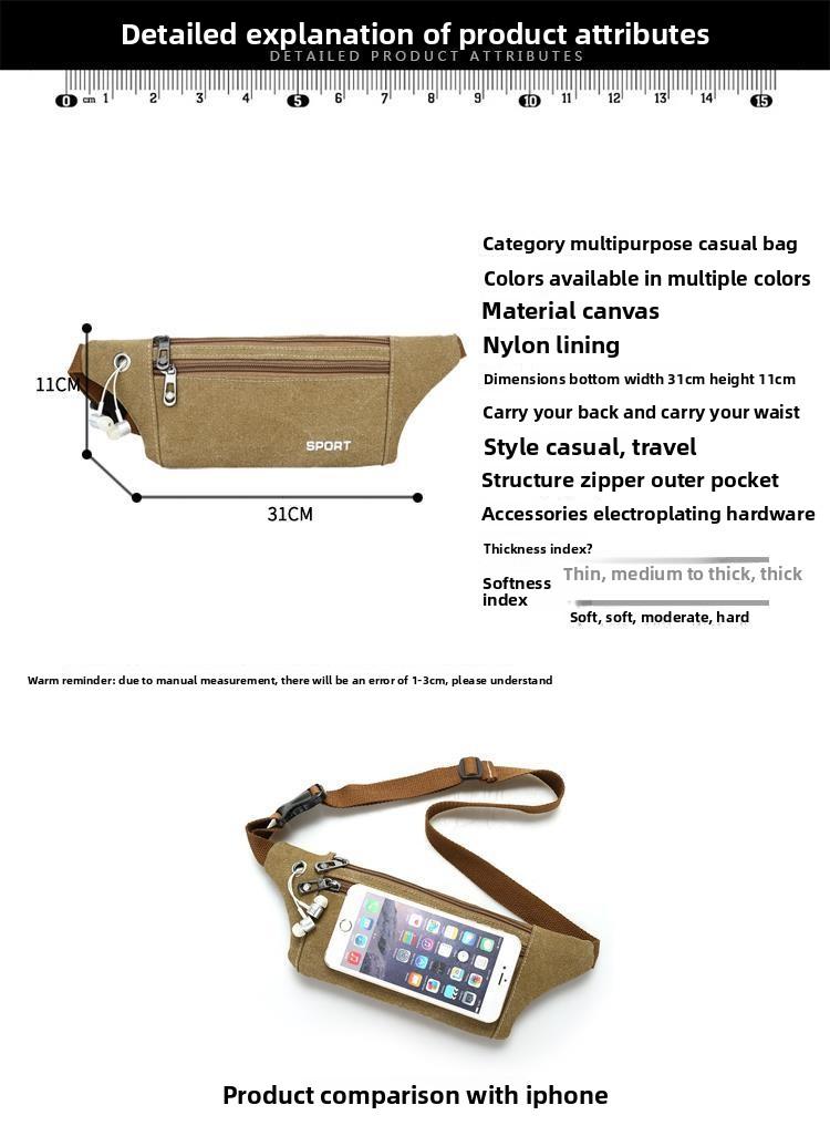 Fanny pack men's and women's new multi-functional outdoor sports close-fitting mobile phone bag trendy student Korean version casual messenger bag breast bag