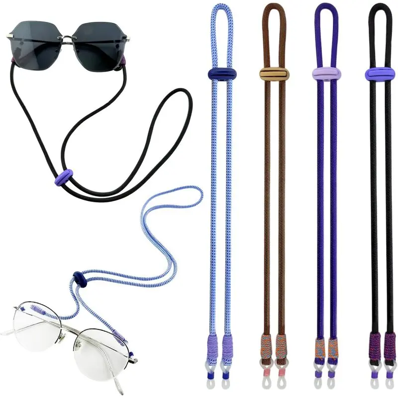 Braided Eyeglasses Neck Strap, Unisex Multi-Size Elastic Cord Holder with Anti-Lost Hold for Sports & Reading