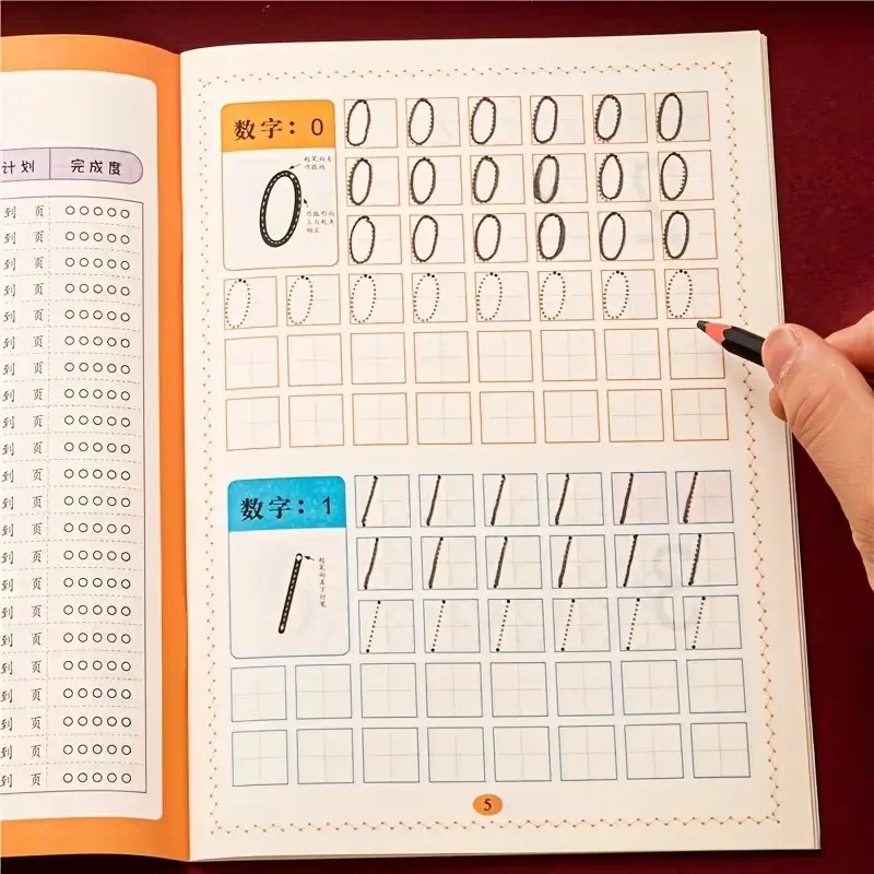 Number Tracing Workbook, Pen Control Practice, Math Learning Book, 1-100 Number Tracing Exercises, Educational Activity Pages