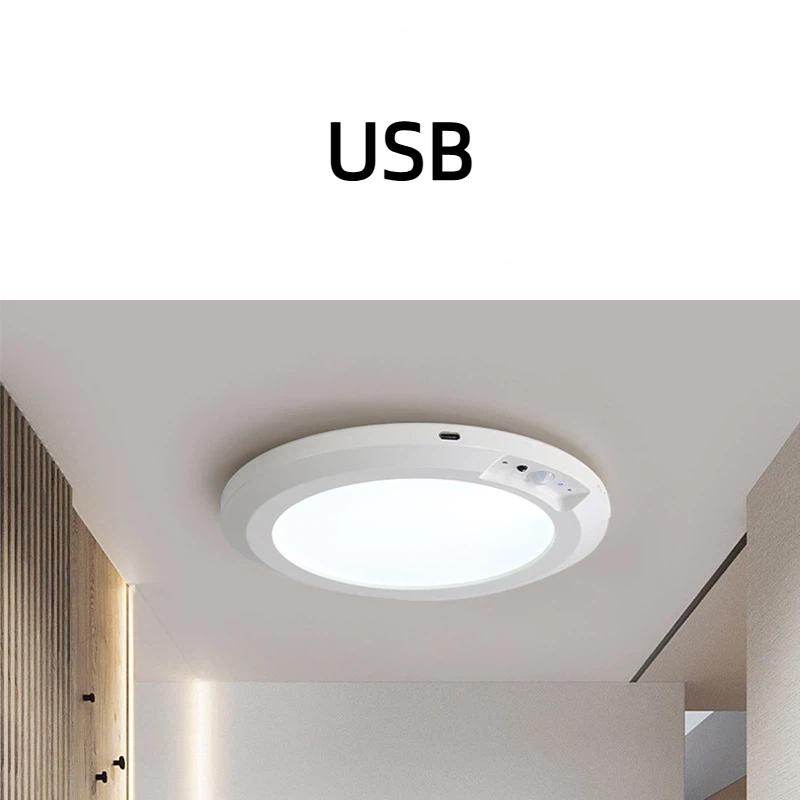 1/2-Count Rechargeable Motion Sensor Light with Remote Ceiling Light Operated Closet Lights Ceiling Light Timing Dimmable 7.09in for Closets Shower Stair Pantry Hallway Porch