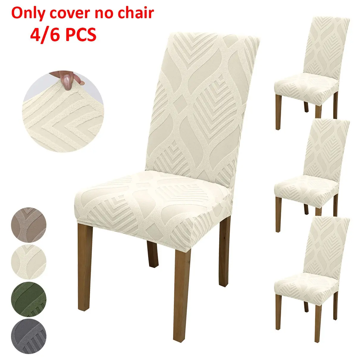 4pcs/6pcs Leaf Pattern Jacquard Chair Covers, Elastic Easy-To-Wash Polyester Fabric, Ideal for Home, Hotel, Restaurant, Party Decor, Washable Chair Slipcovers