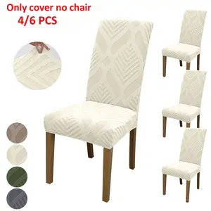 4pcs/6pcs Leaf Pattern Jacquard Chair Covers, Elastic Easy-To-Wash Polyester Fabric, Ideal for Home, Hotel, Restaurant, Party Decor