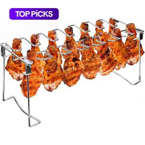 metal chicken drumstick rack, multi grid chicken leg grill rack, dishwasher safe non stick barbecue rack, father's day gift, stainless steel barbecue utensils for camping, kitchen gadgets, travel accessories, kitchenware