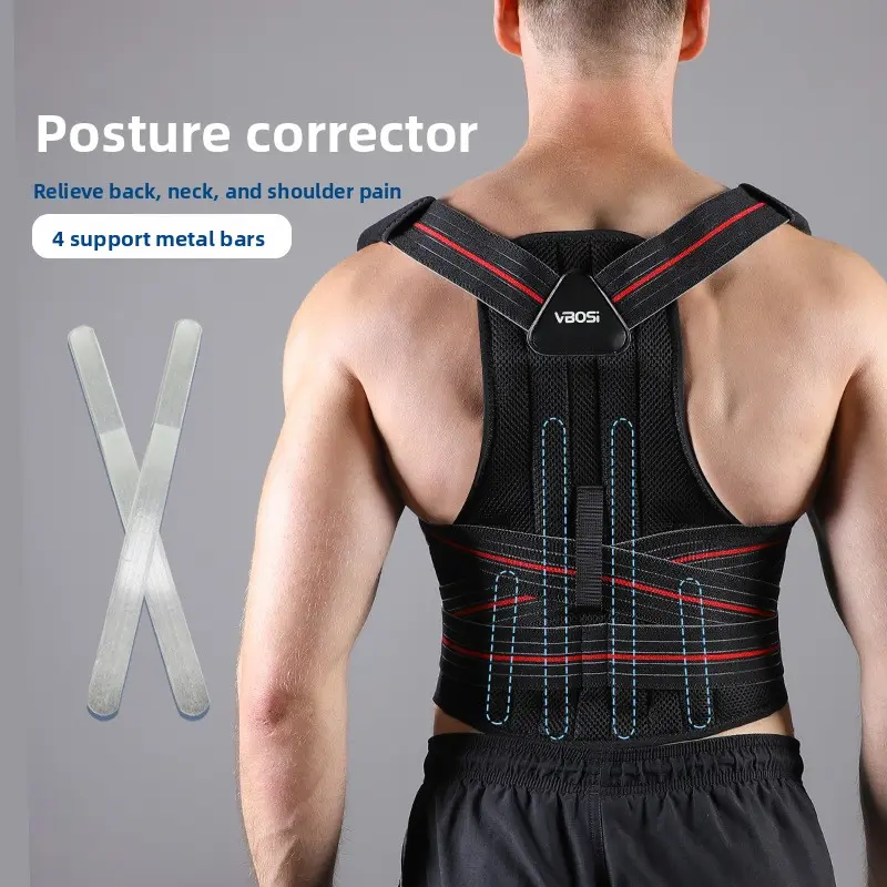 Orthodontic belt Adult teenager Thickened back fixed sports Outdoor fitness protective gear
