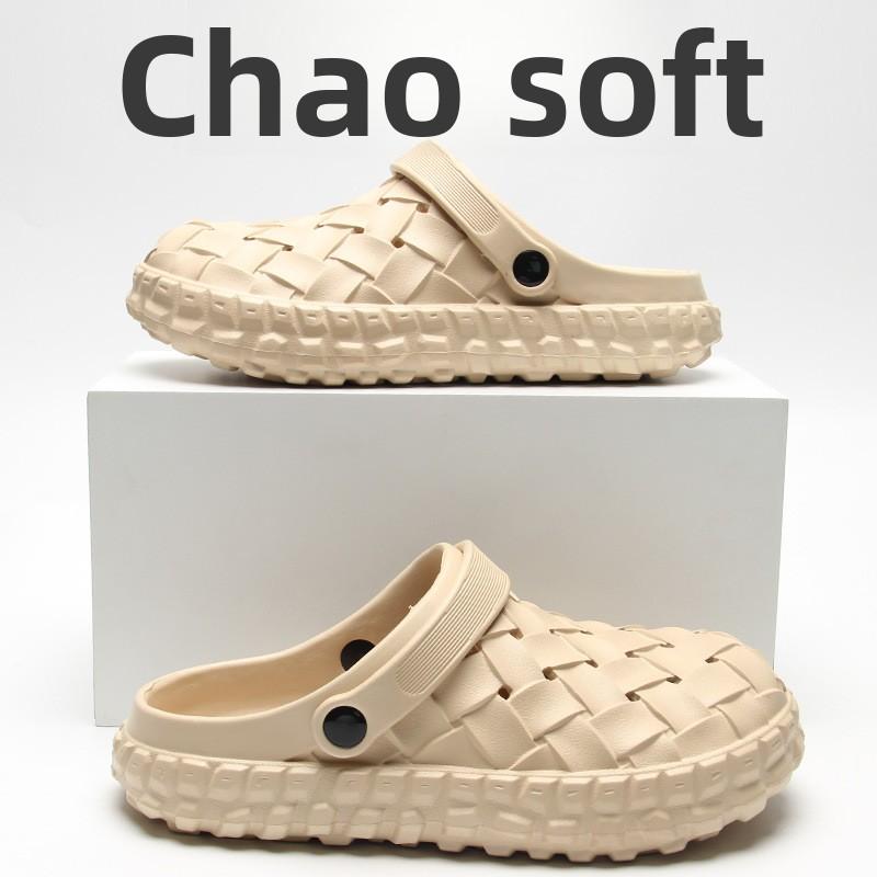 Unisex Woven Clogs for Women, Summer New Super Soft Indoor Outdoor Slippers, Fashion Casual Versatile Couple Garden Shoes arch support clog comfortable mule