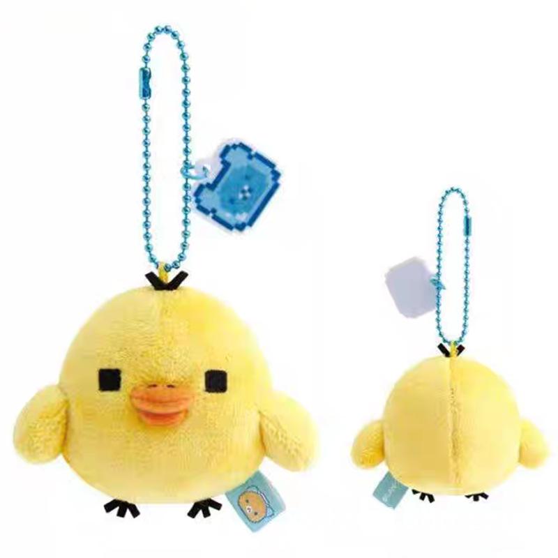 Kawaii Rilakkuma Plush Toys Keychain Creative Peripheral Cartoon Korilakkuma Backpack Pixel Couple Pendant Friend Christmas Gift