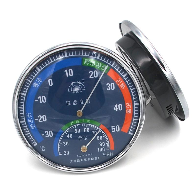 Circular thermometer and hygrometer, household analog thermometer and hygrometer, indoor greenhouse temperature and humidity meter