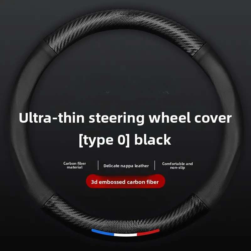 Vehicle-Specific Custom-Made Car Steering Wheel Cover - 2-Layer Carbon Fiber + Nappa Leather Handle, 3D Embossed Logo, Black Round Shape, Wholesale Available