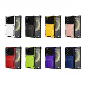 Compatible with S26Ultra/S25Ultra/s24 / s23 flip card (only 2 Cards) four thickening back cover type phone case -XHS14