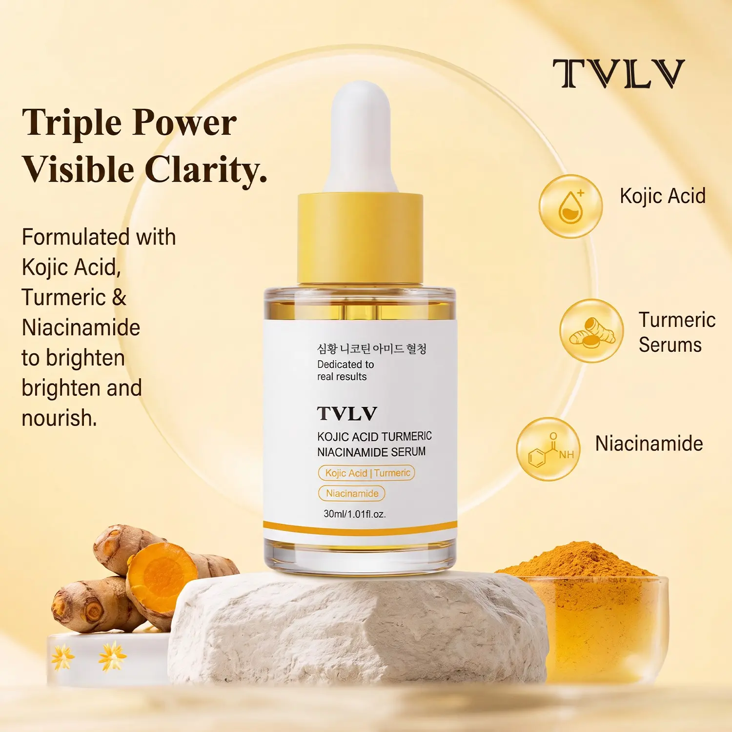 1pcs Kuramycin Essence Liquid, Deep Skin Brightening, Reduces Dark Spots and Imperfections, Skincare Essential for Radiant Complexion