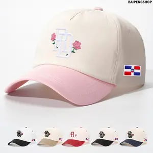 Unisex RD Embroidered Classic Baseball Cap - Breathable Woven Fabric, Adjustable Snapback, UV Prevention, 1-Size Fashion All-Season Casual Headwear for Everyday Travel, Beach Use