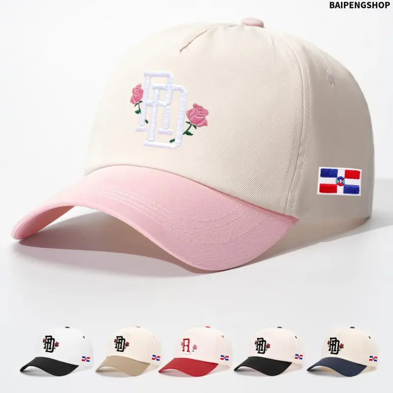 Unisex RD Embroidered Classic Baseball Cap - Breathable Woven Fabric, Adjustable Snapback, UV Prevention, 1-Size Fashion All-Season Casual Headwear for Everyday Travel, Beach Use