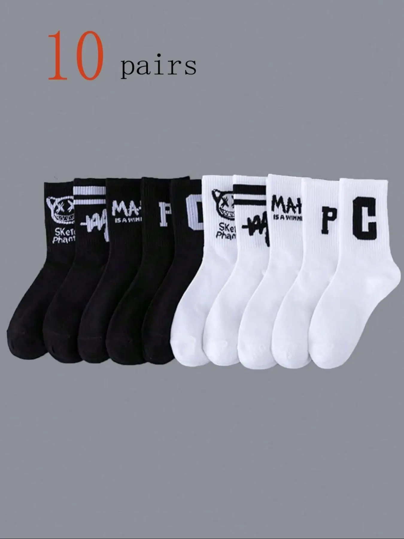 Ten Pairs Men's Spring Autumn Striped Print Crew Socks, Comfortable Mid-Calf Socks for Daily Wear, Stylish Footwear Accessories