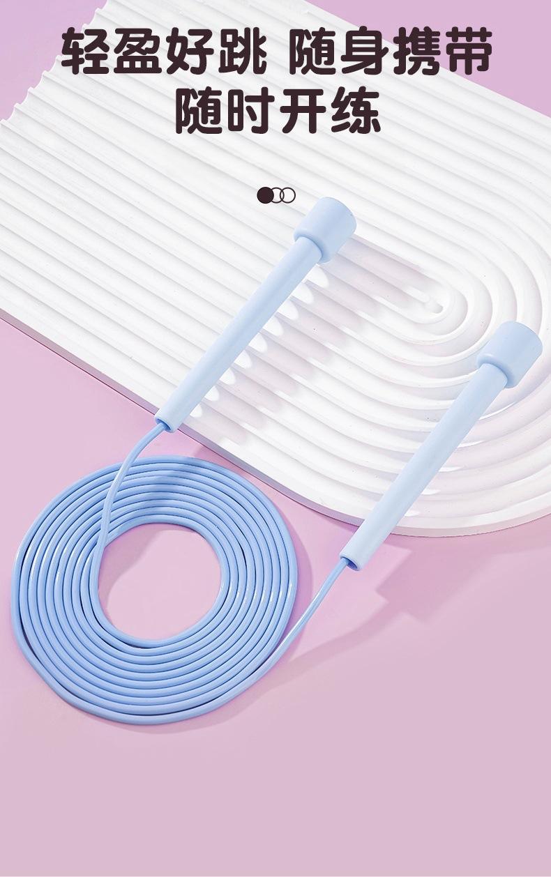 .Adjustable Speed Jump Rope for Kids Beginners Adults Fitness with PVC Beaded Rope Ideal for School Tests Training & Exercise