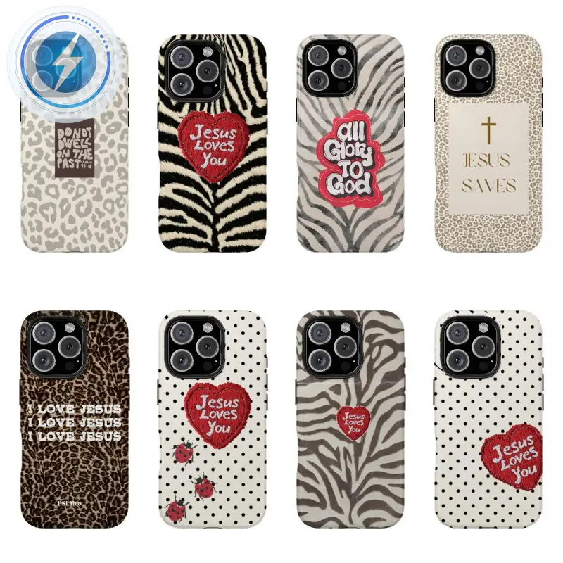 MagSafe Phone Case Jesus Saves Leopard Luxe Case- Faith Statement Neutral Glam, Love God Compatible with iPhone 17 16 15 14 13 12 11  Plus/Air/Pro Max/Pro, Tough Phone Case for iPhone 16 Pro Max