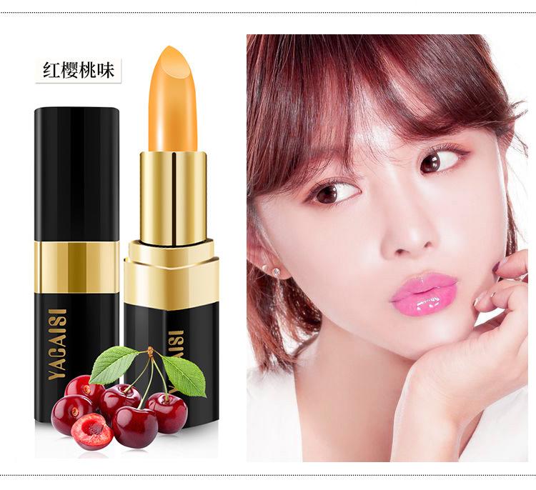 Yacaisi Red Cherry Healthy Temperature Changing Lip Balm Moisturizing Nourishing Fade Lip Lines Thousands of People Thousands of Colors Color Changing Lipstick Wholesale